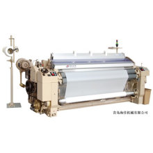 170cm Plain Water Jet Loom with Double Nozzle